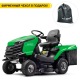 Садовый минитрактор Caiman Rapido Eco 2WD 107D1C в Костроме