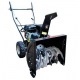 Снегоуборщик Manner&#039;s Garden Knight M209 в Костроме