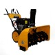 Снегоуборщик Habert HB1542MS PRO в Костроме