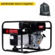 Дизельгенератор Europower EP 6000 D 3.92 кВт в Костроме