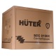 Снегоуборщик Huter SGC 8100С в Костроме