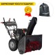 Снегоуборщик EVOline SBG 760 BE в Костроме