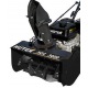 Снегоуборщик Huter SGC 3000 в Костроме