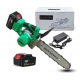 Аккумуляторная пила Zitrek GreenSaw 20 PRO 12&quot; в Костроме