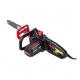 Электропила RedVerg Basic EC-1550-14&quot; в Костроме