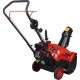 Снегоуборщик A-iPower AS463 в Костроме