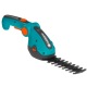 Аккумуляторые садовые ножницы Gardena ComfortCut 09857 в Костроме