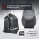 Чехол Park-Manner для снегохода универсальный серии Pro MAX в Костроме