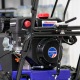 Подметальная машина MasterYard MXS 8532R в Костроме