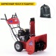 Снегоуборщик APEK-AS 6507 BS Pro Line в Костроме