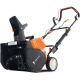 Снегоуборщик аккумуляторный Yard Fox Basic 4625E в Костроме