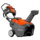 Снегоуборщик Husqvarna ST 151 в Костроме