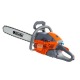 Бензопила Oleo-Mac GSH56 Easy Start-18&quot; в Костроме
