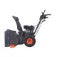 Снегоуборщик Patriot PS 707 E в Костроме