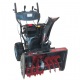 Снегоуборщик EVOline SBG 700 E в Костроме