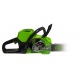 Аккумуляторная пила GreenWorks GD60CS40K4-16&quot; в Костроме