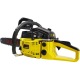Бензопила Eurolux GS-4518 20&quot; в Костроме