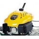 Газонокосилка бензиновая MTD PM 510 OHV в Костроме