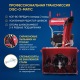 Снегоуборщик APEK-AS 63 BS Pro Line в Костроме