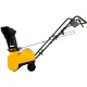 Снегоуборщик электрический Baumaster STE-3431X в Костроме