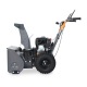 Снегоуборщик Villartec WB5556 в Костроме