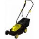 Электрическая газонокосилка Huter ELM-2000T в Костроме