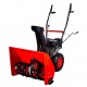 Снегоуборщик DDE ST7066 в Костроме
