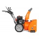 Снегоуборщик Daewoo DAST 8570 в Костроме
