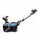 Снегоуборщик аккумуляторный Senix STX6-H-EU в Костроме