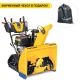 Снегоуборщик гусеничный Cub Cadet XS3 76 TDE в Костроме