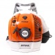 Воздуходувка бензиновая Stihl BR 600 в Костроме