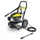 Мойка высокого давления Karcher G 7.180 в Костроме
