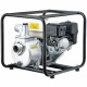 Бензиновая мотопомпа HND WP 20 PC в Костроме