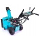 Снегоуборщик Steviman SX-7560 в Костроме