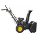 Снегоуборщик Huter SGC 4000B в Костроме