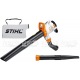 Садовый пылесос Stihl SHE 81 в Костроме