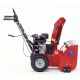 Снегоуборщик APEK-AS 6501 Pro Line в Костроме