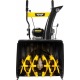 Бензиновый снегоуборщик Huter SGC 4100 в Костроме