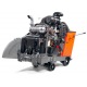 Швонарезчик Husqvarna FS 7000 D (дизельный) в Костроме