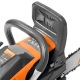 Бензопила Daewoo DACS 4516-16 в Костроме
