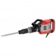 Отбойный молоток Elitech М 1629Э HD (E2205.007.00) в Костроме