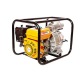 Бензиновая мотопомпа RedVerg RD-DWP80L в Костроме