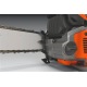 Бензопила Husqvarna 562 XP-18&quot; в Костроме