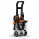 Мойка высокого давления Stihl RE 80 в Костроме