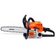 Бензопила Stihl MS 181 С 14&quot; в Костроме