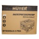 Бензогенератор Huter DY9500LX-3 Pro 7.8 кВт в Костроме