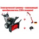 Снегоуборщик Craftsman 88396 в Костроме