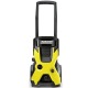 Мойка высокого давления Karcher K 5 Basic в Костроме