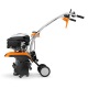 Культиватор Stihl MH 445 R в Костроме