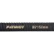 Рукав всасывающий SRh 20 для мотопомп Patriot в Костроме